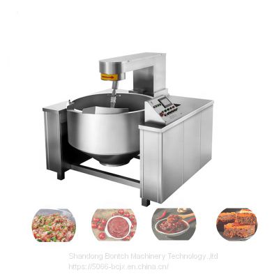 ISO Certificated Steam/Gas Heating Steam Mixer Cooking Pot