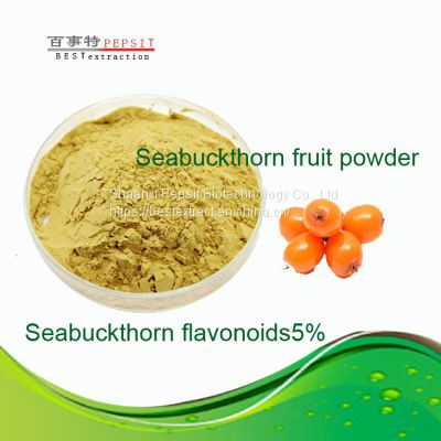 BEST Seabuckthorn flavonoids5%