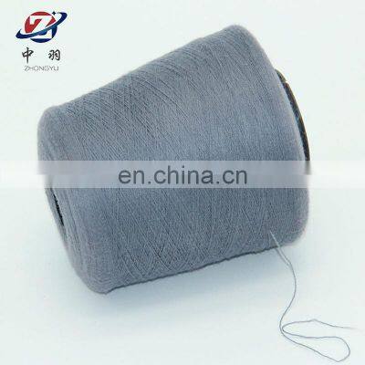 Wholesale High Quality Chunky Chenille Wool Yarn Dyed Core Spun Yarn
