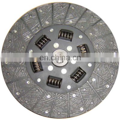 China Supplier Auto Parts Clutch Disc OEM 30100-90317 Clutch Disc For Cars