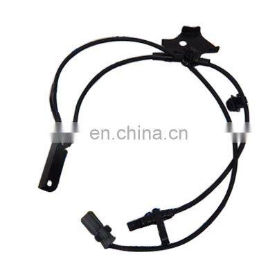 New wheel speed sensor for Yaris Vois 89542-0D030