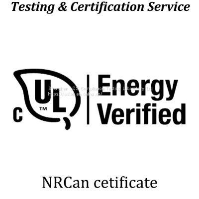 Canadian NRCAN Certification NRCAN Energy Efficiency Certification