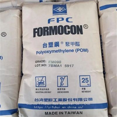 Formosa Formocon Pom Fm090 Cheapest Factory Price Virgin Pom Resin In Plastic Industry Wholesale