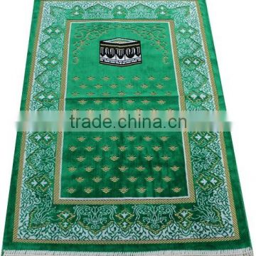 Kaba/mosque printed picture prayer mat