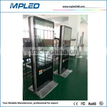 Super large LED wall in toggery curved lcd video wall patent achived