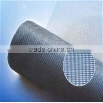 cheap Black Wire Cloth low carbon steel wire