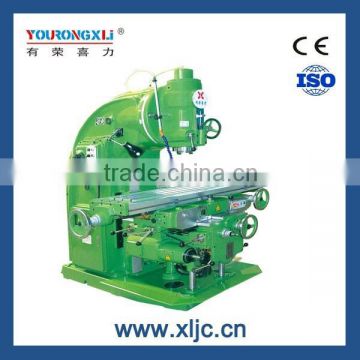 X5040 Vertical conventional milling machine