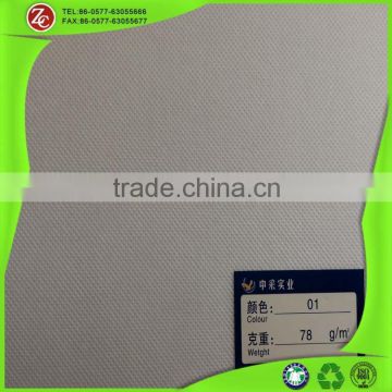 White and Black color PP nonwoven fabric
