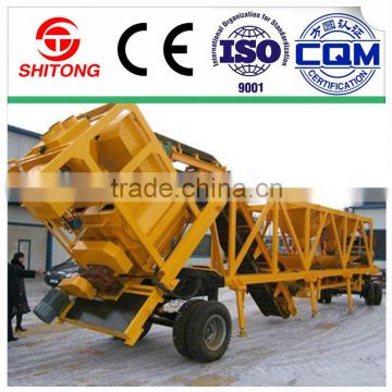 High quality China made CE certified mini mobile concrete batch plant YHZS25 (25m3/h) YHZS35 YHZS40 YHZS50 YHZS75