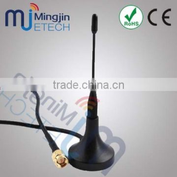GSM Magnetic Round Base SMA, GSM GPRS Signal Antenna 900/1800MHz