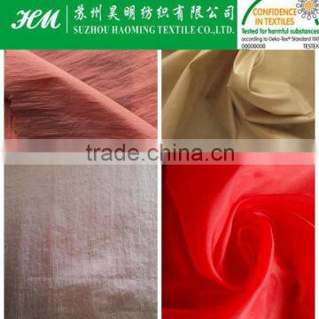 360t taffeta for jacket 360t taffeta for garment 360t taffeta