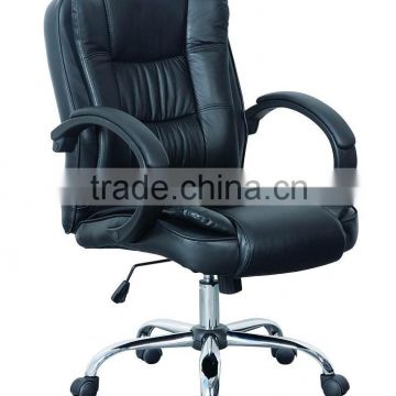 office/executive/leather chair(low back)