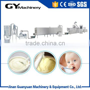 China factory supply baby food machine/baby powder production line