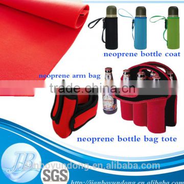 Bottle coat Neoprene Fabric wholesale