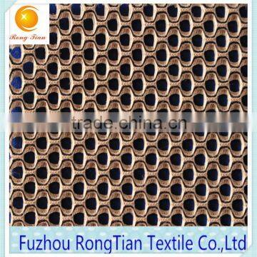 New design polyester double color 3d air mesh fabric