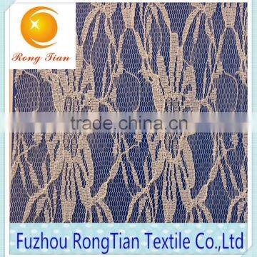 2015New high-quality spandex stretch lace fabric for headwear of bride