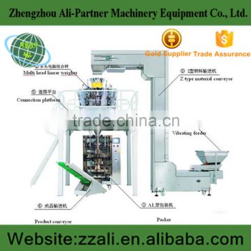 AL-620 packing machine automatic dumplings packing machine