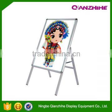 qianzhihe aluminum A2 A1 board advertising rack