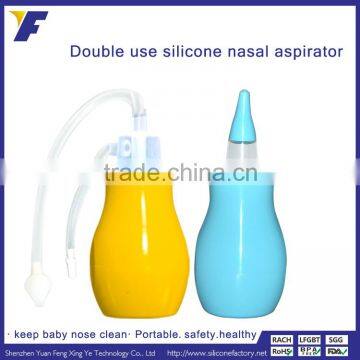 Cheap factory price washable silicone nasal aspirator