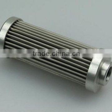 hydraulic suction line filter