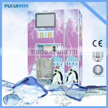 China Supplier Outdoor Self-Service Ice Vending Machine Prices