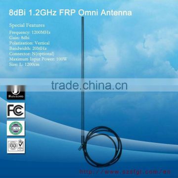 1200MHz 8dBi FRP Omni Antenna