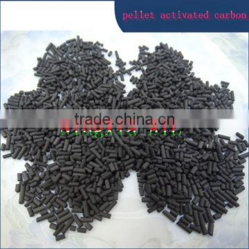 pellet activated carbon plant
