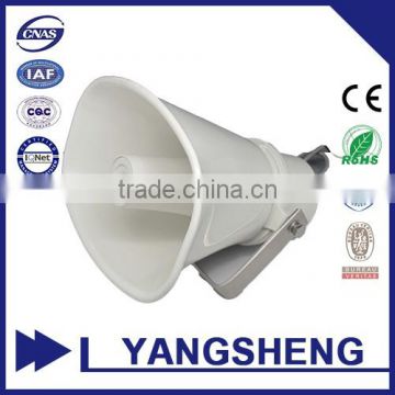 SPH-820 public address pa system 100V 20W 25W outdoor horn speaker