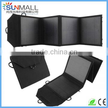 Foldable Solar Charger for Laptop with High Quality