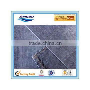 12oz*150d/40d polyester spandex denim jeans denim fabric with slub B3102