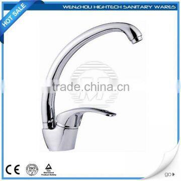 European Style Single Handle Wall Mounted Kitchen Faucet
