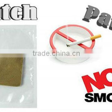 the best effect stop smoking patch
