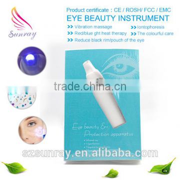 Beauty product manufacture portable massage table anti dark circle eye massage pen