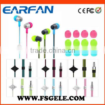 FSG-E007 New Colorful Cheapest Brand Stereo Headphone