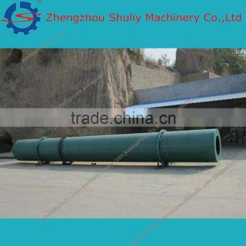 coal heating sawdust wood chips drying machine