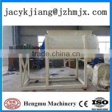 2014 high processing feeding concrete mixer,mixing machine with CE,SGS,ISO,TUV