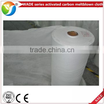Disposable mask activated carbon meltblown cloth / meltblown non -woven fabrics