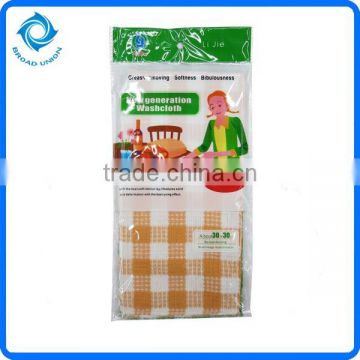Kitchen Cleaning Cloth Towel
