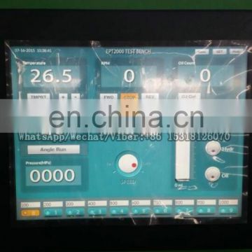 EUI/EUP TEST BENCH WITH ADVANCED TESTING SYSTEM