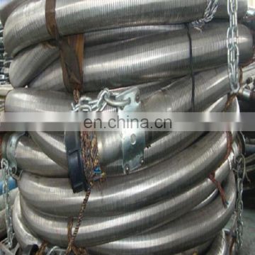 lianxing stainless corrugated high temperature flexible hose pipe