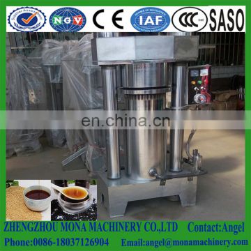 Cold press oil seed machine/baobab seeds oil press machine/cold press oil machine for neem oil