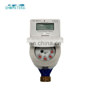 DN15-25 smart IC card digital scale prepaid water meter