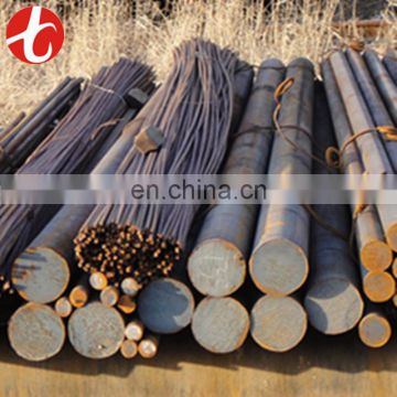 10mm 20mm alloy steel round bar ss41