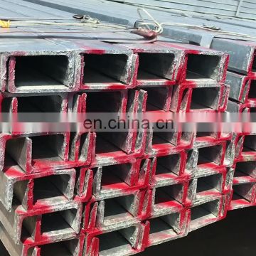 Low price hot rolled galvanized u channel steel
