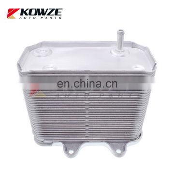 Auto Transmission Oil Cooler Heat Exchanger for Porsche Boxster 911 Carrera GT 99610702557 99710702500 99610702559