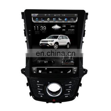 10.4 inch Android quad-core Car Multimedia GPS Navigation for Chang An CS75