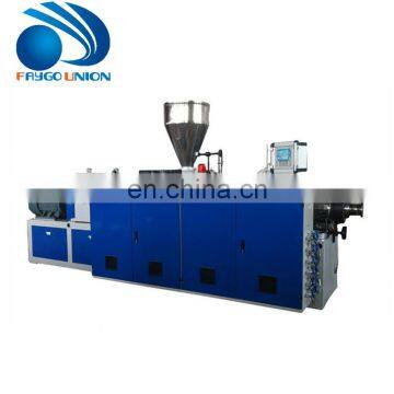 Plastic CPVC UPVC water supply pipe /pvc electric conduit pipe making extrusion machine