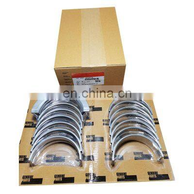 High Quality Heavy Duty Truck Engine Spare Part 3945918 Cummins 6CT enlarged crankshaft bush