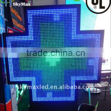 Skymax Full color Outdoor Cross Display/Sign