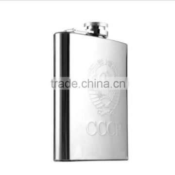 8oz brush stainless steel hip flask factory